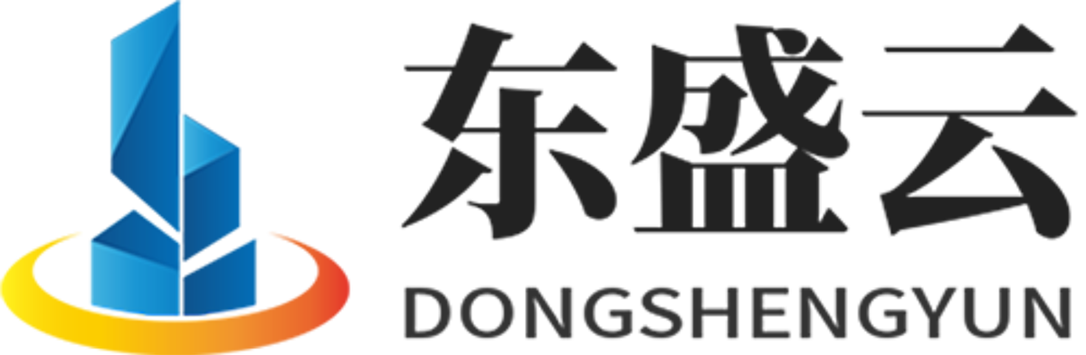 金川东盛云强夯公司